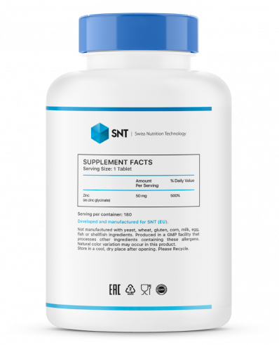 SNT Цинк глицинат 50 мг, 180 таблеток