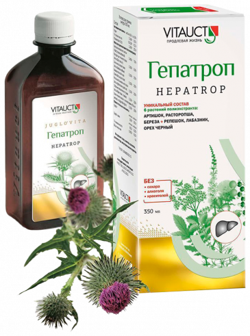 Vitauct Hepatrop, Гепатроп, 350 мл