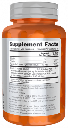 NOW Amino Complete, 120 капсул