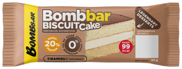 Bombbar Пирожное протеиновое, 45 грамм