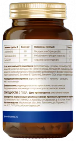 Liposomal Vitamins Liposomal B complex, 60 капсул