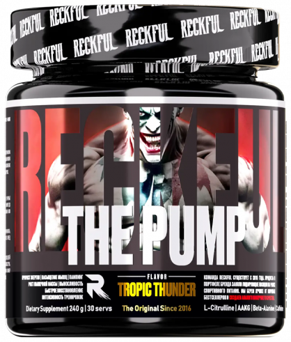 Reckful The Pump, 240 грамм
