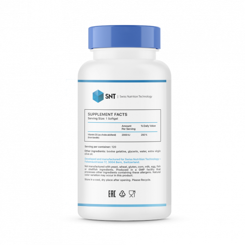 SNT Vitamin D3 2000 IU, 120 капсул